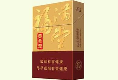 深度报道！越南代工香烟哪里有“大发议论”(越南代工的香烟口感如何)