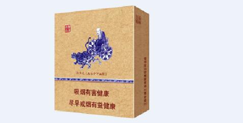 云霄香烟软白沙【云霄香烟软中华】|低价香烟网
