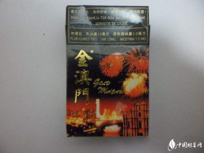 进口香橙爆珠香烟-橙爆是什么香烟?