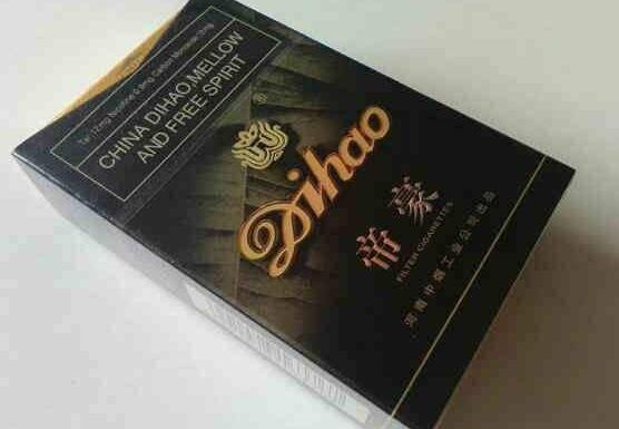 南充哪里卖高端香烟