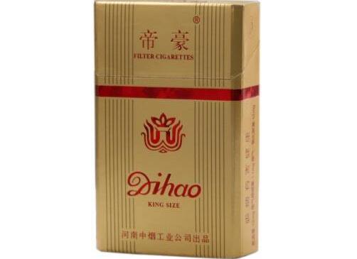 5元发时达香烟