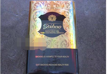 国宝几款香烟比较高端