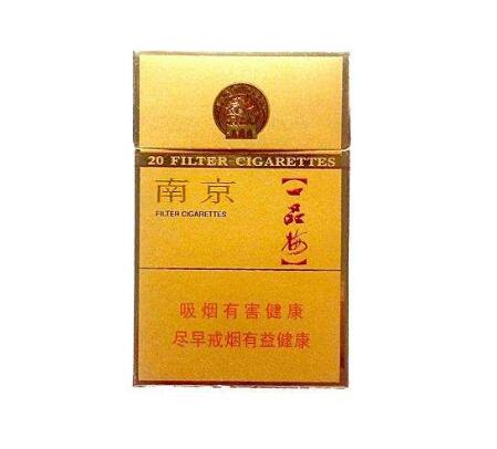高端循环香烟过滤嘴