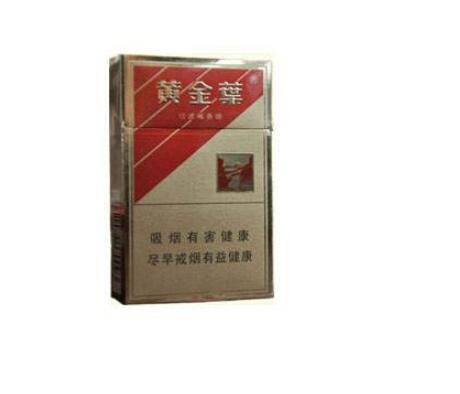 最变态的高端香烟