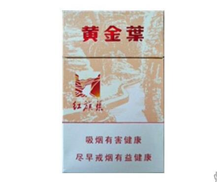 2021高端香烟利润
