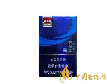 宁大哪里有卖外烟