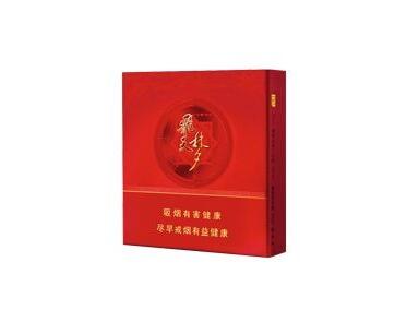 便利店老板娘进口香烟