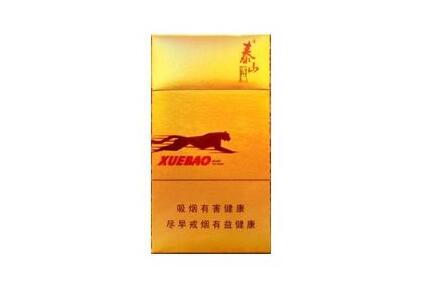 无锡恒隆有进口香烟卖吗