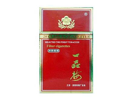 10元东方红香烟货源
