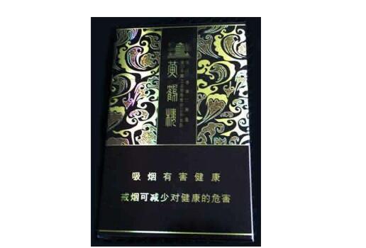 在上海能买到的外烟