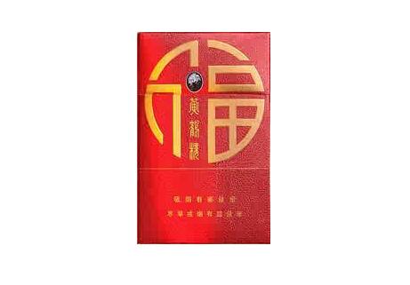 5到10元人参香烟批发渠道