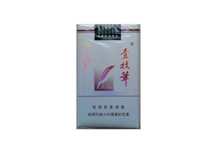 大前门香烟价格