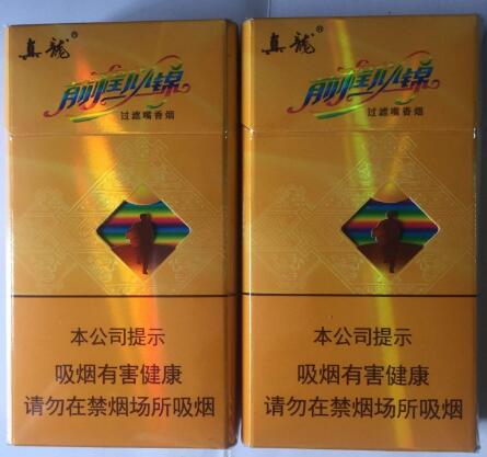 惊现！高质量代工香烟一手货源“抱头鼠窜”