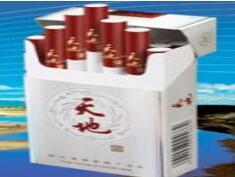 不辣的高档香烟有哪些
