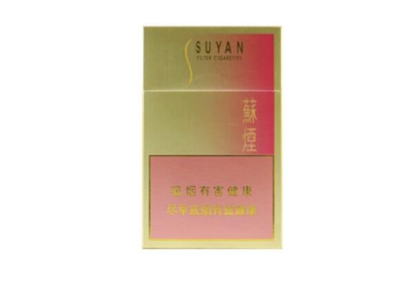 广西珍品香烟批发