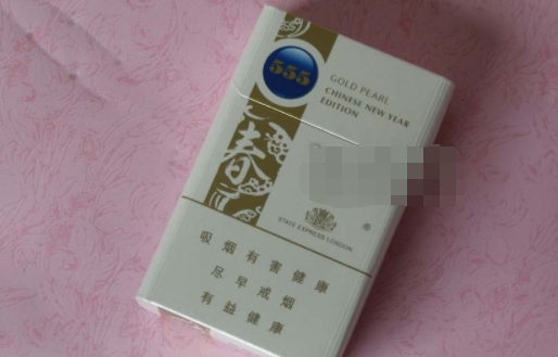 外烟爆珠烟假货