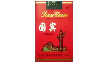 沈阳韩版香烟批发价格表