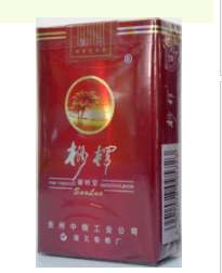 独家直击！高仿烟批发货源微信“物腐虫生”