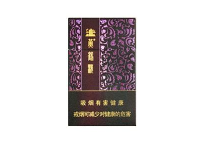 成都最畅销的高档香烟品牌