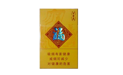 云霄香烟 在哪里生产的