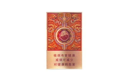 4元康希香烟批发