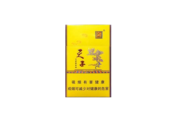 好抽的香烟高端次