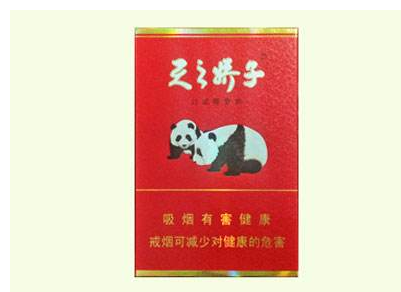 5元BANKER香烟批发