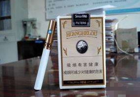 飞马香烟多少钱一盒