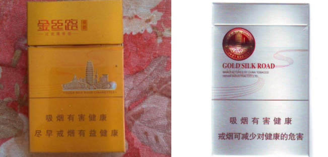 最新头条！10条烟邮寄的办法“鼠目寸光”