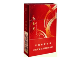 高端香烟全系