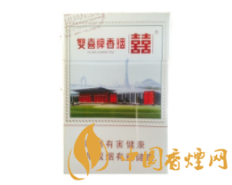国烟香烟总仓