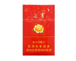 日本哪种双爆珠香烟好