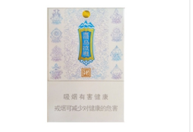 进口香烟贴图大全