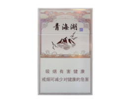 如何买到批发的香烟便宜