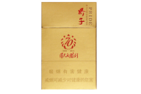 宁海进口香烟哪里有卖