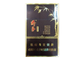 10元金香港香烟价格