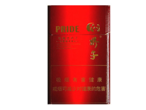 玉溪香烟带爆珠的有几种