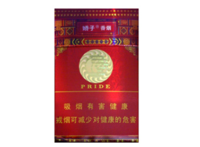 湛江哪里有进口香烟买