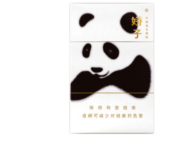 免税南方香烟一手货源