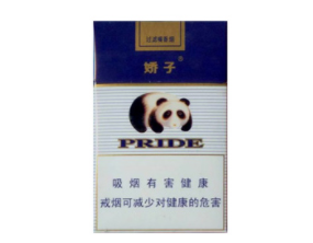 香烟多少钱算是高档香烟