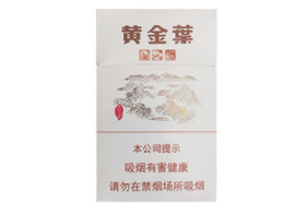 快讯！外烟一手货源供应商微商渠道“通风报信”
