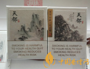 非法经营进口香烟罪案例