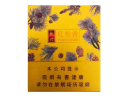 独爱香烟批发价格表最新