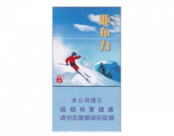 高档香烟订购