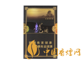 555香烟爆珠哪里有卖