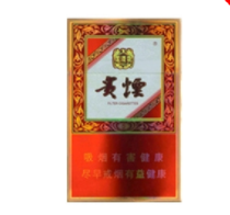 香烟内置爆珠是什么意思