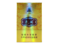 顺百利香烟多少钱一盒