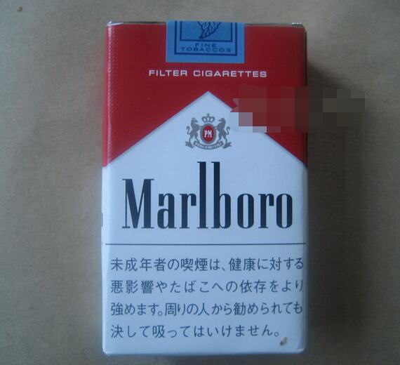 大悟县香烟批发价格