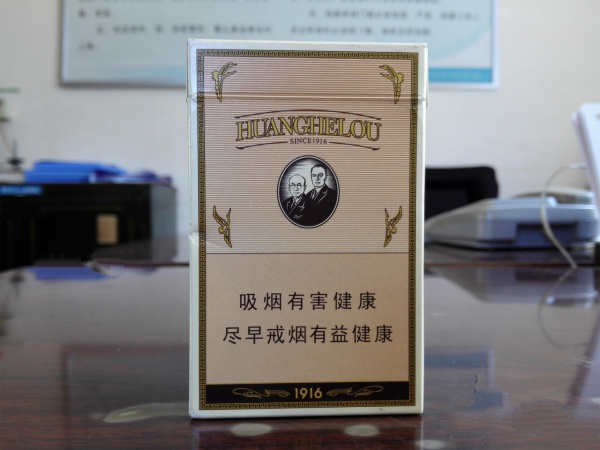 出口国外烟草税