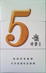 七匹狼香烟进货渠道